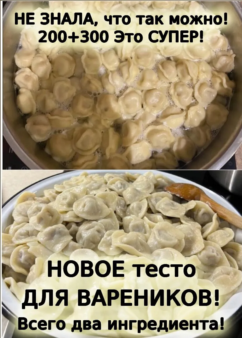 Если вам это не очень